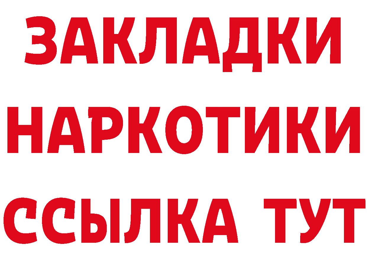 Alfa_PVP СК КРИС зеркало площадка блэк спрут Истра